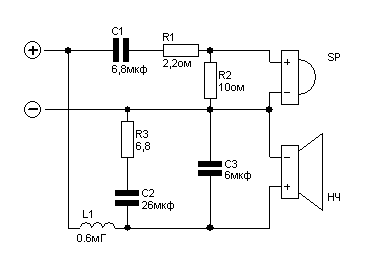 Фильтр вч динамика схема